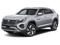2026 Volkswagen Atlas Cross Sport 2.0T SEL