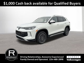 2026 Volkswagen Tiguan 2.0T S