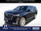 2022 Cadillac Escalade ESV Premium