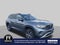 2023 Volkswagen Atlas 2.0T SE