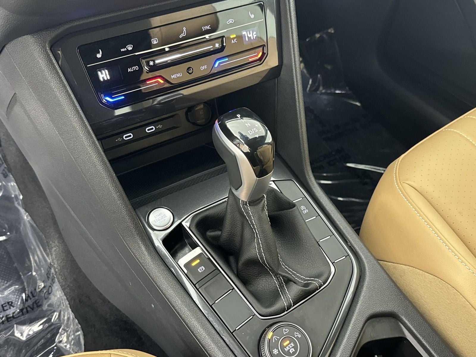 2024 Volkswagen Tiguan 2.0T SE